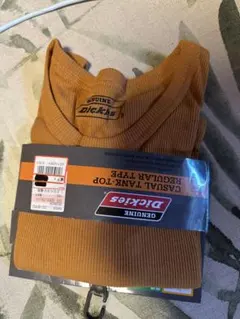 Item thumbnail for item 6449d510-5c9a-4aaf-a859-3bac3a69bd99