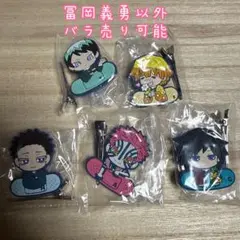 鬼滅の刃キャラばんちょうこう ヘアクリップ 壱