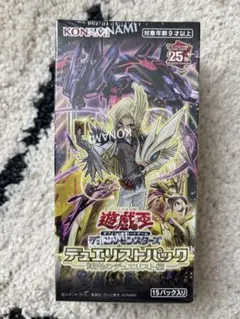 遊戯王 デュエリストパック 冥闇のデュエリスト編 BOX - メルカリ