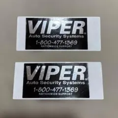 2026年最新】vipe セキュリティの人気アイテム - メルカリ