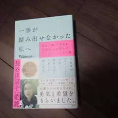 Item thumbnail for item b1af67e9-c230-4c2d-a89f-c3881e4fe9b0