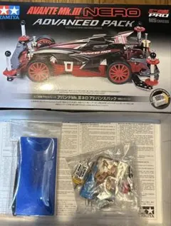 2025年最新】ミニ四駆 セットの人気アイテム - メルカリ