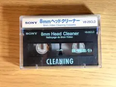 2026年最新】V8-25CLDの人気アイテム - メルカリ