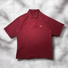 LACOSTポロシャツ　ワインレッド　大人カラーワニ刺繍