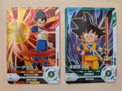 【希少】ドラゴンボールスーパーバトルカードダス　1992年当時品 参考価格】ドラゴンボールカードダス スーパーバトル 2弾 No.52 くらえ