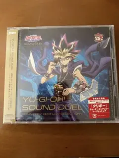 遊戯王SOUND DUEL～QUARTER CENTURY SELECTION〜 - メルカリ
