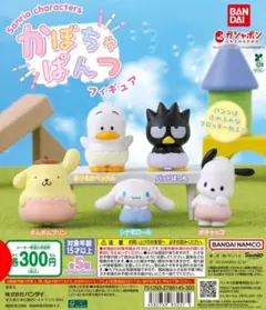 Item thumbnail for item 1930045c-e856-44ce-aa90-be4efd6e5e86