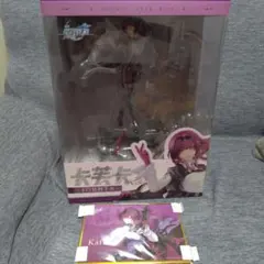 崩壊スターレイル　カフカ　フィギュア