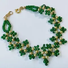 ハンドメイドブレスレット　ゴールドとグリーン ビーズ 華奢