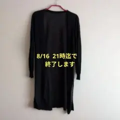 TODAYFULトゥデイフル シアーカーディガン ノースリーブ ブラック
