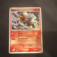 2026年最新】ポケモンカードDP 10th anniversaryの人気アイテム - メルカリ