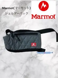 Marmot キルティングショルダーバッグ グレー 軽量 縦17×横38のサムネイル