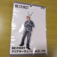 BE：FIRST クリアキーチェーン Vol.2
