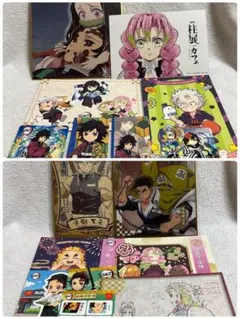 【2858】鬼滅の刃 紙雑貨 まとめ売り ⑨