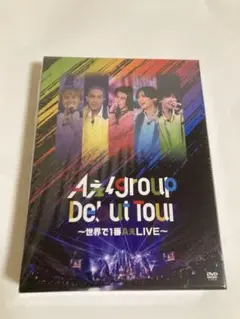 Aぇ!group DVD まとめ売り 2025年最新】aぇ!group dvdの人気アイテム - メルカリ