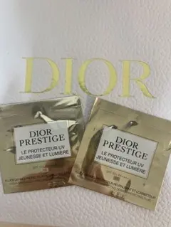Dior Prestige BBクリーム サンプル 2種 SPF50