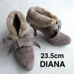 DIANA ダイアナ ブーティ 23.5cm ファー リボン　ベージュ