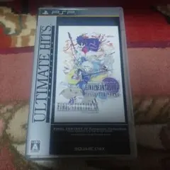 Item thumbnail for item f0aff4ca-aa8b-488a-9c94-afa9faea8fa1