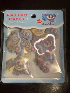 エンジェルブルー COTTON PUFFY おすそ分けのサムネイル