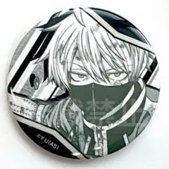 桃源暗鬼　缶バッジコレクション　vol.4 皇后崎