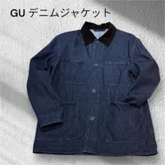 GU カバーオールジャケット　デニム　Mサイズ