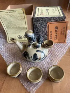 琉球焼 中城窯 獅子一口カラ 朝日陶器作 酒器セット - メルカリ