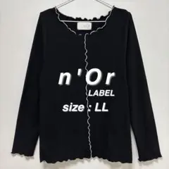 n'Or LABEL リブメローカットソー LL ブラック 長袖 レディースのサムネイル