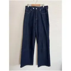無印良品 ストレートデニム ジーンズ 濃紺 W24 綿100%
