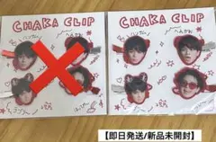 Item thumbnail for item 0a948f3b-b4d5-487c-8aa5-f9b77c4bfb26