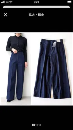 Item thumbnail for item 75e0514e-53b8-48d6-8932-d2f75b5955ac