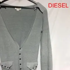 DIESEL 薄手カーディガン ニット