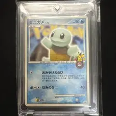 꼬부기 PROMO DPt-Pプロモカード 009/051
