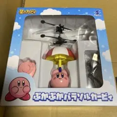 Item thumbnail for item a5d936fd-c804-4fcd-9648-f52e9774e985