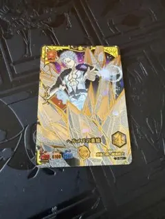 ブラッククローバー グリモワールバトル