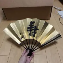 Item thumbnail for item 5bc1e0a3-a3d4-405d-9728-84a6b4ae22b8