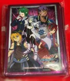 バトラーズグッズセット 星座編 スリーブ 馬神弾 ありがとうご
