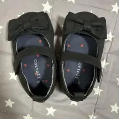 Cottoli ブラックリボンシューズ 13.0