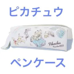 Item thumbnail for item 9ca78435-0b80-4b3a-9daa-d8f1b0248a82