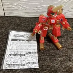 Item thumbnail for item a37abb04-13dc-4c77-80ed-3c6637d8d152