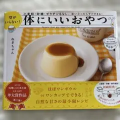 Item thumbnail for item f1879b02-610c-401d-822b-d7fcdcd9727c