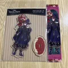 ツイステ ブルームバースデー アクリルスタンド リドル しおり