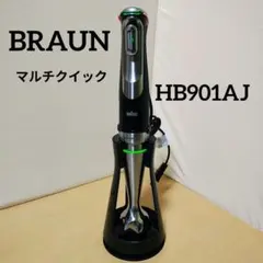 2026年最新】HB901AJの人気アイテム - メルカリ