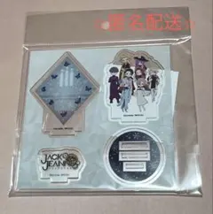 ジャックジャンヌ アクスタ