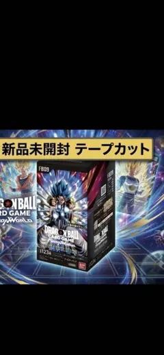 ドラゴンボールカードゲーム 限界を超えし者 3BOXとおまけ - メルカリ