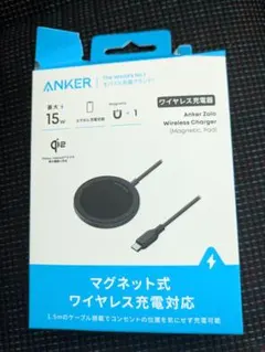 Anker Zolo Wireless Charger ワイヤレス充電器ブラック