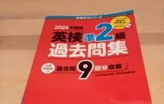 Item thumbnail for item 1d8b748e-2cef-44a4-8765-c0def1610247