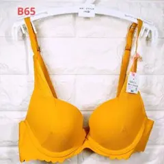 アモスタイル　夢みるブラスムースアンドレースブラジャー　B65