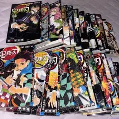 鬼滅の刃(きめつのやいば) 1〜23巻　全巻セット