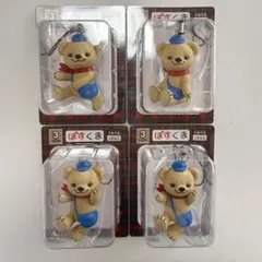 未使用！　ぽすくま　フィギュアストラップ　4個