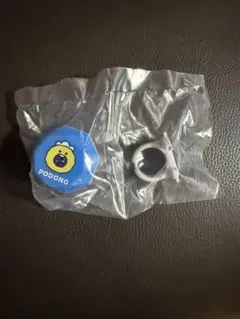 TRUZ ピカっとリング PODONG